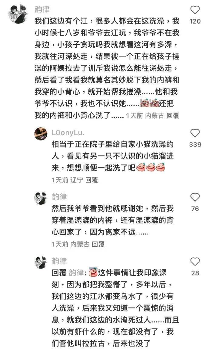 AI无法取代人类的原因