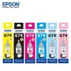 爱普生（EPSON）T674 墨水适合L801 L1800 L850 L810 L805打印机 674墨水 T6741-T6746五色套装 墨水