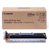 佳能(Canon) NPG-59 黑色感光硒鼓组件 适用于佳能iR2202L/ 2002G/ 2002L/ 2204AD/ 2204TN/ 2204N/ 2204L 打印页数70300页