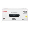 佳能（Canon）CRG335E Y 黄色打印机硒鼓 适用LBP843Cx/841Cdn A4纸5%覆盖率约打印7400页