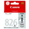 佳能（Canon）CLI-826GY 灰色 打印机墨盒 适用于MG8280 8180 6280 6180 可打印量1480页