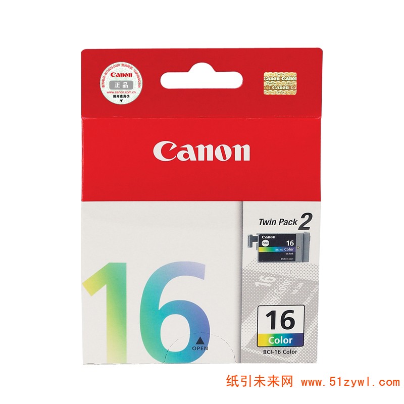 佳能（Canon）BCI-16C 墨盒 彩色 双装 适用于IP90 IP90V IP100