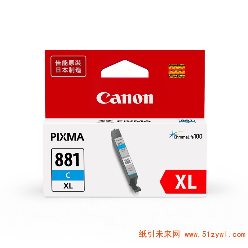 佳能（Canon）CLI-881XL C	蓝色打印机墨盒 适用于佳能TS8180/9180/8580/6180 11.7ml