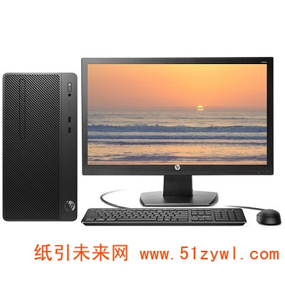 惠普（HP）HP 288 Pro G4 MT Business PC-N9011000059 台式电脑 Intel酷睿I5-8500 3.0GHz六核 4G-DDR4内存 1T SATA硬盘 集显 DVDRW DOS系统 +20英寸显示器 含键鼠 三年上门保修服务