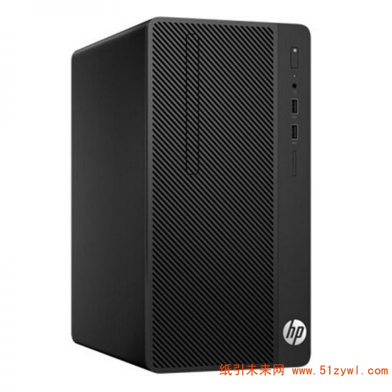 惠普（HP）HP 288 Pro G4 MT Business PC-N9023200059 台式电脑 Intel酷睿I5-8500 3.0GHz六核 8G-DDR4内存 1T SATA硬盘+128G固态硬盘 集显 DVDRW DOS系统 单主机不含显示器 含键鼠 三年上门保修服务