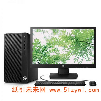 惠普（HP）HP 288 Pro G3 MT Business PC-F5021030059 台式电脑 Intel酷睿I5-7500 3.4GHz四核 8G-DDR4内存 1T SATA硬盘 2G独显 DVDRW DOS系统 +20英寸显示器 含键鼠 三年上门保修服务