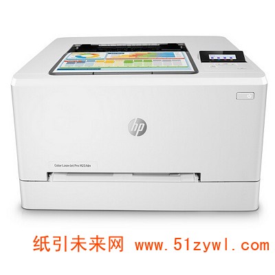 惠普（HP）Color LaserJet Pro M254dn A4彩色激光打印机 有线网络打印 21页/分钟 支持自动双面打印 适用耗材型号：HP 202A系列/HP 202X系列 一年保修 白色