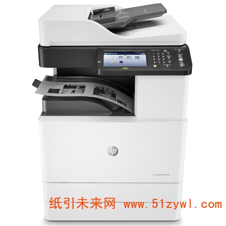 惠普(HP) LaserJet MFP M72625dn 黑白激光数码复合机打印机 打印、复印、扫描（传真和无线功能可选）