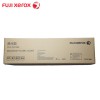 富士施乐（Fuji Xerox）CT351088 黑色 复印机硒鼓（感光鼓） 适用于DocuCentre V C2265/C2263 五代机用 打印量54000页