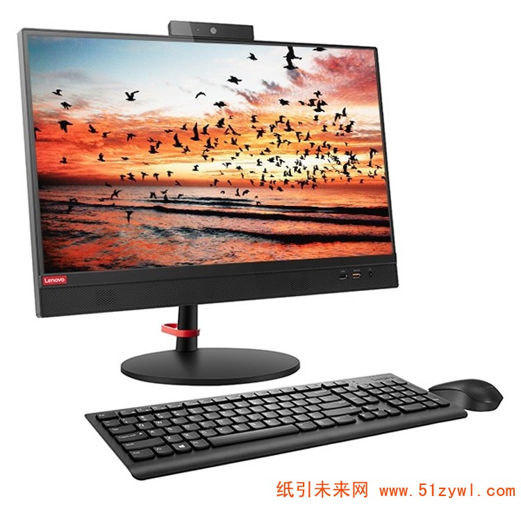 联想(Lenovo)启天A815-D093台式一体机 (Athlon X4-970/4G/1T/无光驱/2G独显/USB键鼠/正版Linux中兴新支点V3/21.5吋显示屏/三年保修)