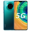 华为 HUAWEI Mate 30 5G旗舰芯片支持双模SA/NSA 4000万超感光徕卡影像双超级快充8GB+256GB翡冷翠5G全网通版