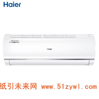 海尔（Haier）KFR-35GW/16QAB21AU1 变频 1.5匹冷暖 挂机空调 自清洁 一级能效 全直流  WIFI智控  白色 六年保修