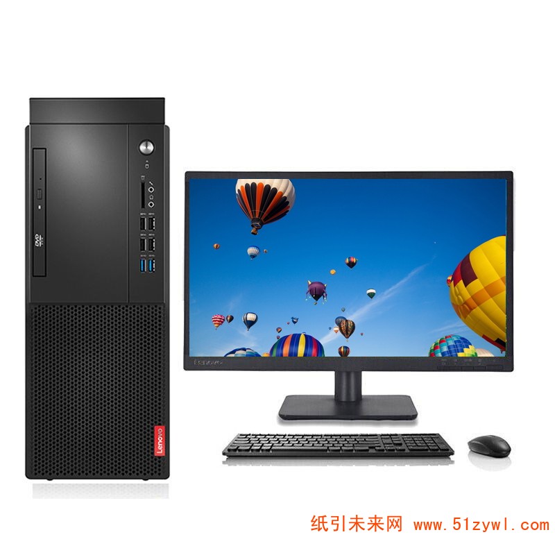 联想（Lenovo）启天M620-D166 台式电脑 Intel酷睿I5-9500 3.0GHz六核 8G-DDR4内存 1T SATA硬盘 集显 DVDRW 正版Linux中兴新支点V3 云教室 21.5英寸显示器 含键鼠 原厂三年上门保修服务 原厂三年硬盘不回收 原厂门到桌服务