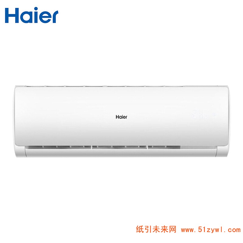 海尔(Haier) KFR-50GW/19HDA32 空调 2P 壁挂机 定频 能效2级 冷暖空调 六年保修