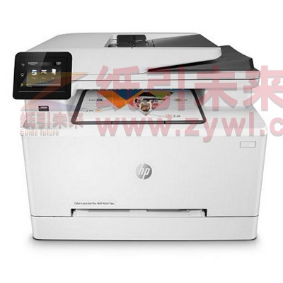 惠普（HP）Colour LaserJet Pro M281fdw A4彩色激光多功能一体机 打印/复印/扫描/传真 有线/无线网络打印 21页/分钟 自动双面打印 标配进纸盒*1+输稿器*1 不含工作台 适用耗材：CF500A-CF503A（四色）不含工作台 一年保修