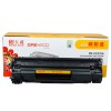 天威（PrintRite）PR-CE278A 黑色硒鼓 商用装 2100页打印量 通用佳能CRG328 326 适用机型：mf4752 4410 4452 4712 4870 单支装