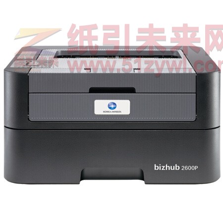 柯尼卡美能达（KONICA MINOLTA）bizhub 2600p 黑白激光打印机 A4幅面 双面打印 (官方标配）一年保修