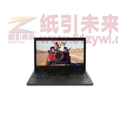 联想（Lenovo）ThinkPad L390-18 13.3英寸笔记本电脑 Intel酷睿I5-8265U 1.6GHz四核 8G-DDR4内存 512G固态硬盘 集显 无光驱 正版Linux中兴新支点V3 含包鼠 一年上门保修服务