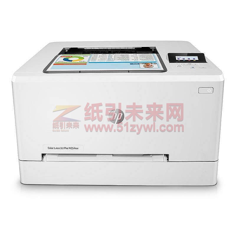 惠普（HP）Color LaserJet Pro M254nw A4彩色激光打印机 支持有线/无线网络打印 21页/分钟 手动双面打印 适用耗材型号：HP 202A/202X系列 一年保修