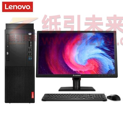 联想（Lenovo）启天M620-D179 台式电脑 Intel酷睿I5-9500 3.0GHz六核 8G-DDR4内存 1T SATA硬盘+128G固态硬盘 集显 DVDRW 正版Linux中兴新支点V3 云教室 +21.5英寸显示器 含键鼠 原厂三年上门保修服务 原厂三年硬盘不回收 原厂门到桌服务