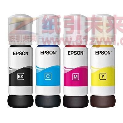 爱普生（EPSON） 004 四色墨水套装（黑青红黄） 黑色4500页/彩色7500页打印量 适用机型：L3108/L3118/L3119/L3158