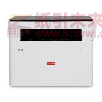 联想（Lenovo）M100 A4黑白激光多功能一体机 打印/复印/扫描 支持有线连接 26页/分钟 手动双面打印 适用耗材：LD100/LT100 一年保修