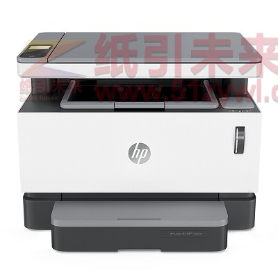 惠普（HP）Laser NS MFP 1005W A4智能闪充激光多功能一体机 打印/复印/扫描 支持无线网络打印 20页/分钟 手动双面打印 适用耗材：W1108AD/W1109A 一年保修