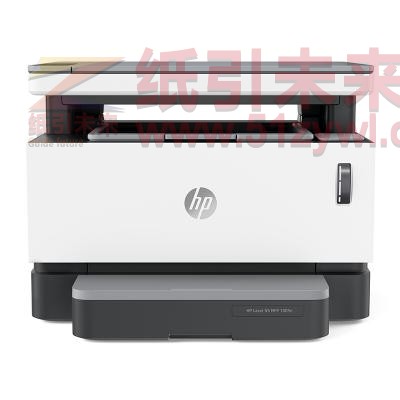 惠普（HP）Laser NS MFP 1005n A4智能闪充激光多功能一体机 打印/复印/扫描 支持有线网络打印 20页/分钟 手动双面打印 适用耗材：W1108AD/W1109A 一年保修