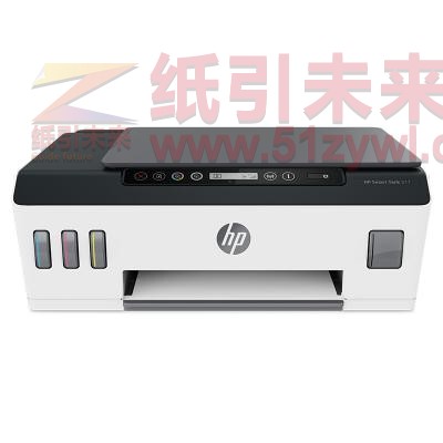 惠普（HP）Smart Tank 511 A4彩色喷墨多功能一体机 打印/复印/扫描 USB/无线连接打印 22页/分钟 手动双面打印 适用耗材：GT53系列/GT52系列 一年保修