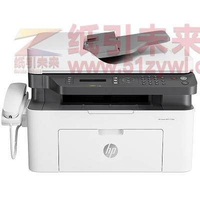 惠普（HP）Laser MFP 133pn A4黑白激光多功能一体机 打印/复印/扫描/传真 支持有线网络打印 20页/分钟 手动双面打印 适用耗材：W1003AC 一年保修