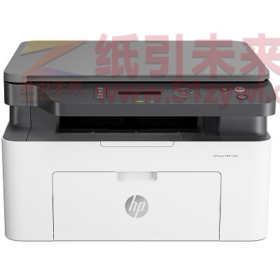 惠普（HP）Laser MFP 136w A4黑白激光多功能一体机 打印/复印/扫描 支持无线网络打印 20页/分钟 手动双面打印 适用耗材：W1110A 一年保修