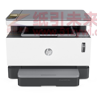 惠普（HP）Laser NS MFP 1005c A4智能闪充激光多功能一体机 打印/复印/扫描 USB连接打印 20页/分钟 手动双面打印 适用耗材：W1108AD/W1109A 一年保修