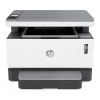 惠普（HP）Laser NS MFP 1005c A4智能闪充激光多功能一体机 打印/复印/扫描 USB连接打印 20页/分钟 手动双面打印 适用耗材：W1108AD/W1109A 一年保修