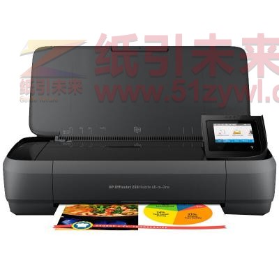 惠普（HP）OfficeJet 258 Mobile All-in-One 便携式多功能一体机 打印/复印/扫描 支持无线网络打印 20页/分钟 手动双面打印 适用耗材：C2P04AA/C2P05AA/C2P06AA/C2P07AA 一年保修