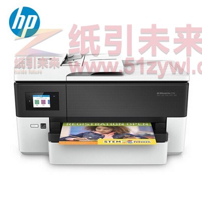 惠普（HP）OfficeJet Pro 7720 A3彩色喷墨多功能一体机 打印/复印/扫描/传真 支持网络打印 34页/分钟 双面自动打印 标配进纸盒*1+输稿器*1 不含工作台 适用耗材：HP 955 一年保修