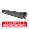 夏普（SHARP）MX-30CT-CA 蓝色墨粉 小容量 12000页打印量 适用机型：MX-C4081R/C3581R/C3081R 单支装