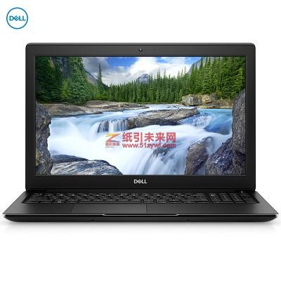 戴尔（DELL）Latitude 3400 260267 14英寸笔记本电脑 Intel酷睿I7-8565U 1.8GHz四核 8G-DDR4内存 1T SATA硬盘+256G固态硬盘 2G独显 无光驱 中标麒麟V7.0 含包鼠 三年上门保修服务