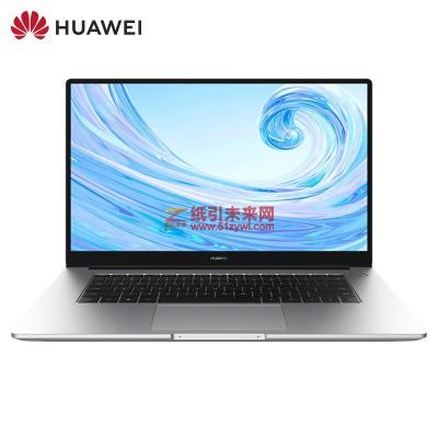 华为（HUAWEI）Matebook D15 BoB-WAE9 15.6英寸笔记本电脑 Intel酷睿I7-10510U 1.8Ghz四核 16G-DDR4内存 512G固态硬盘 2G独显 无光驱 Deepin深度操作系统桌面版软件V15 两年保修