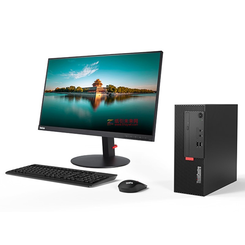 联想（Lenovo）ThinkCentre M720e-A012 台式电脑I5-9500/8G/128G SSD+1TB/无光驱/正版Linux中兴新支点V3/21.5寸显示器 三年保修