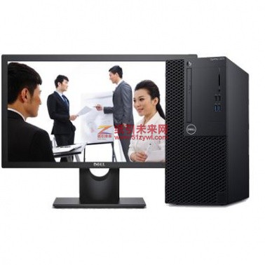 戴尔（DELL）OptiPlex 3070 Tower 261501台式电脑  i5-8500/8GB/128GB+1TB/集成显卡/DVDRW/中标麒麟V7.0/E2417H 23.8寸显示器/含键鼠/3年上门服务