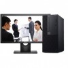 戴尔（DELL）OptiPlex 3070 Tower 261645台式电脑  i7-8700 /8GB/128GB+1TB/集成显卡/DVDRW/E2417H 23.8寸显示器/中标麒麟V7.0/键鼠/3年上门服务