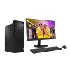 联想（Lenovo）启天M610-D118 台式电脑 Intel酷睿I5-7500 3.4GHz四核 8G-DDR4内存 1T SATA硬盘+128G固态硬盘 集显 DVDRW 正版Linux中兴新支点V3 云教室 +23英寸显示器 含键鼠 原厂三年上门保修服务 原厂三年硬盘不回收 原厂门到桌服务