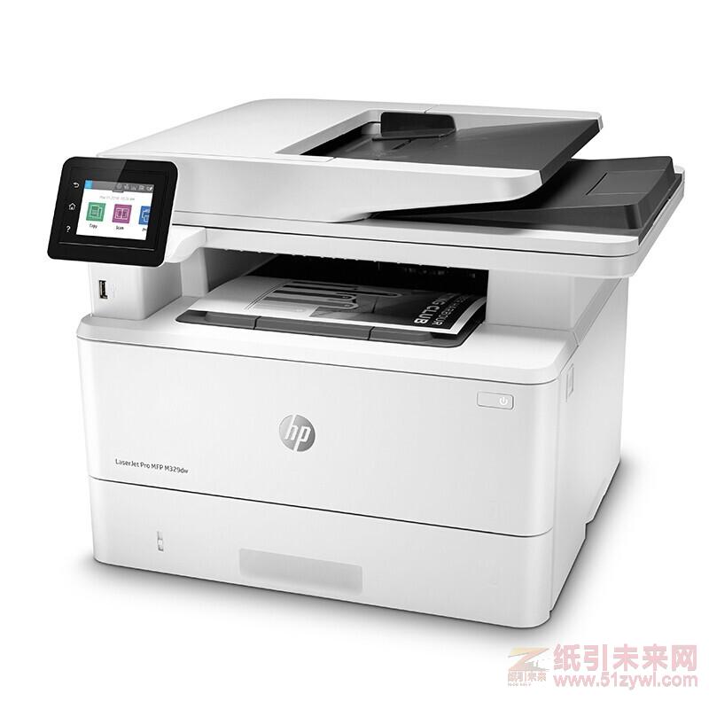 惠普（HP）LaserJet Pro MFP M329dw 黑白激光多功能一体机（打印/复印/扫描） 自动双面 35页/分钟 1200×1200dpi 有线/无线网络 适用CF277A硒鼓（鼓粉一体）