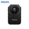 飞利浦（PHILIPS）VTR8400 4G无线传输 北斗/GPS双模定位 执法取证 便携音视频 执法记录仪