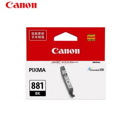 佳能（Canon）CLI-881 BK 黑色墨盒 5.6ml容量 适用机型：TS9180/TS8180/TS6180/TR8580 单个装