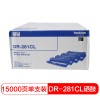 兄弟 (brother) DR-281CL 四色鼓架不含粉 适用于HL-3150 3170 9020 9140 9340 打印量15000页