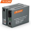 NETLINK HTB-1100S-25AB 百兆单纤单模外电光纤收发器 0-25KM 快照