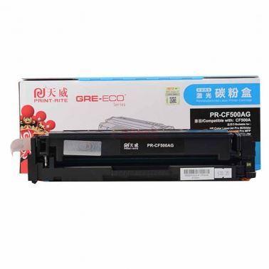 天威立信 CF500A BK (天威 HP-M254(CF500A)-黑硒鼓带芯片-原彩版） 适用于HP-M254(CF500A)-标准装黑硒鼓带芯片 打印量1400页 )