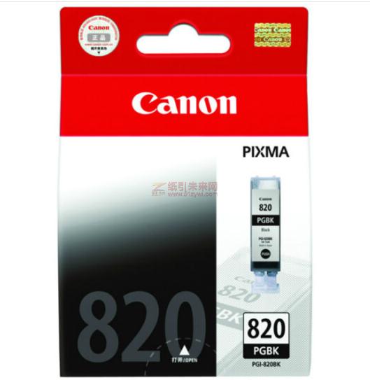 佳能（Canon） PGI-820 Bk 黑色墨盒