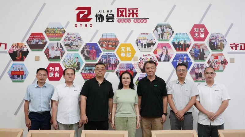 全面助力，共襄盛举！广东地区包装/印刷行业协会全力组团观展“2024中国国际瓦楞节&中国国际彩盒节”